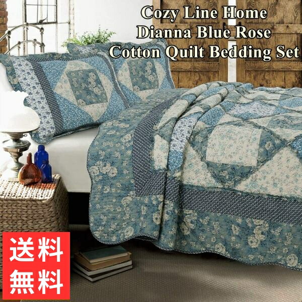楽天市場】【送料無料】 Cozy Line Home コージーライン ホーム 楽天市場】【送料無料】 Cozy Line Home コージーライン ホーム