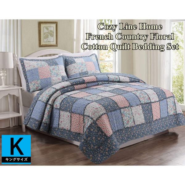 楽天市場】【送料無料】 Cozy Line Home コージーライン ホーム