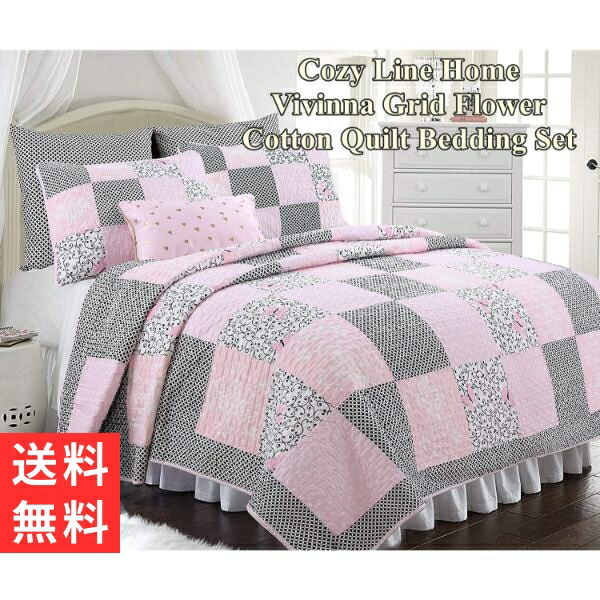 【送料無料】 Cozy Line Home コージーライン ホーム Vivinna Grid Flowerリバーシブルベッドキルトセット パッチワーク花柄ベッドカバー ベットカバー 寝具 布団カバー