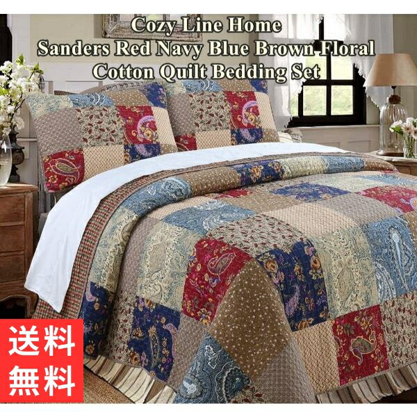 送料無料 5 割引クーポン配布中 ダブル クイーン Cozy Line Home コージーライン ホーム Sanders Floralリバーシブルベッドキルト3点セット パッチワーク花柄ベッドカバー ベットカバー 寝具 布団カバー Psicologosancora Es