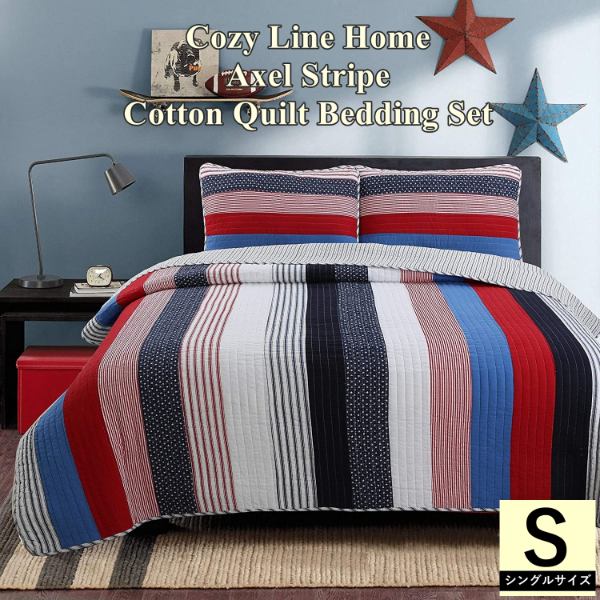 送料無料 5 割引クーポン配布中 シングル Cozy Line Home コージーライン ホーム Axel Stripeリバーシブルベッドキルト2点セット 花柄ベッドカバー ベットカバー ベットキルト 枕カバー 寝具 布団カバー Butlerchimneys Com