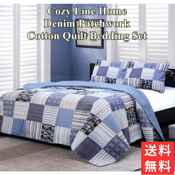 送料無料 5 割引クーポン配布中 シングル Cozy Line Home コージーライン ホーム Denimリバーシブルベッドキルト2点セット パッチワーク花柄ベッドカバー ベットカバー ベットキルト 枕カバー 寝具 布団カバー Sobolewscy Pl