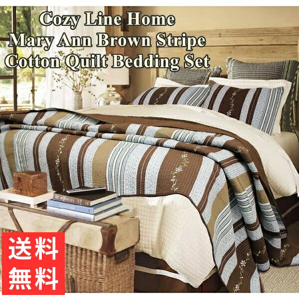 【送料無料】 Cozy Line Home コージーライン ホーム Mary Ann Brown Stripeリバーシブルベッドキルトセット 花柄ベッドカバー ベットカバー 寝具 布団カバー
