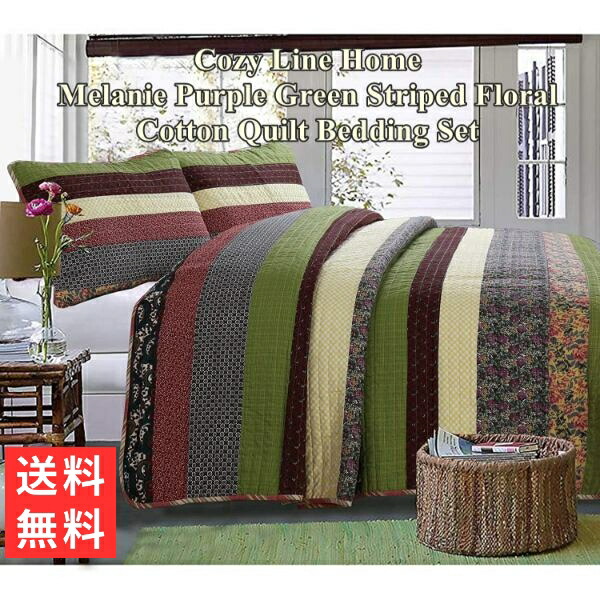 送料無料 5 割引クーポン配布中 ダブル クイーン Cozy Line Home コージーライン ホーム Melanie Purpleリバーシブルベッドキルト3点セット 花柄ベッドカバー ベットカバー ベットキルト 寝具 布団カバー Paigebird Com