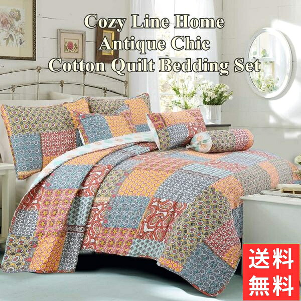 送料無料 5 割引クーポン配布中 ダブル クイーン Cozy Line Home コージーライン ホーム Antique Chicリバーシブルベッドキルト3点セット 花柄ベッドカバー ベットカバー ベットキルト 枕カバー 寝具 布団カバー Psicologosancora Es