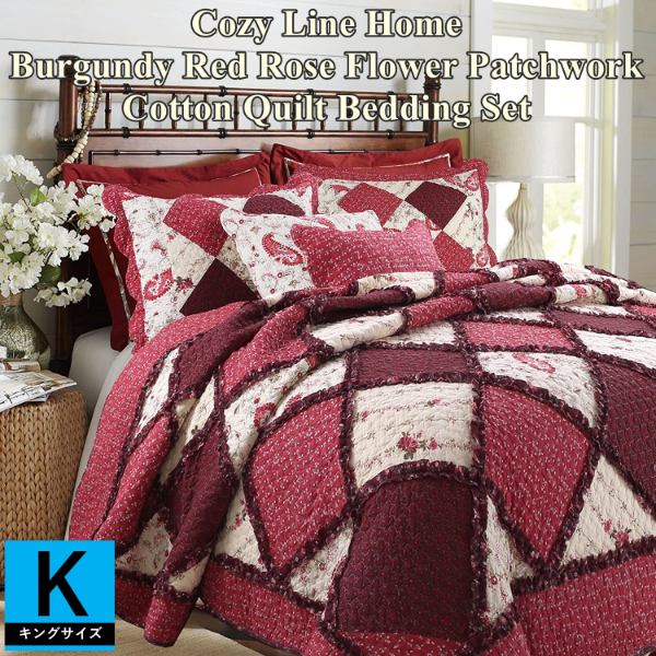 送料無料 5 割引クーポン配布中 キング Cozy Line Home コージーライン ホーム Burgundy Red Roseリバーシブルベッドキルト3点セット パッチワーク花柄ベッドカバー ベットカバー ベットキルト 寝具 布団カバー Psicologosancora Es