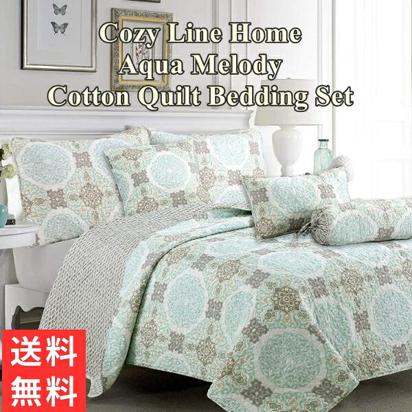 【貨物輸送無料】 Cozy Line Home コージーライン 介護ホーム Aqua Melodyリバーシブルベッドキルトセット 花柄臥榻押しかぶせる ベット押しかぶせる ベットキルト 枕押しかぶせる 寝具 布団押しかぶせる