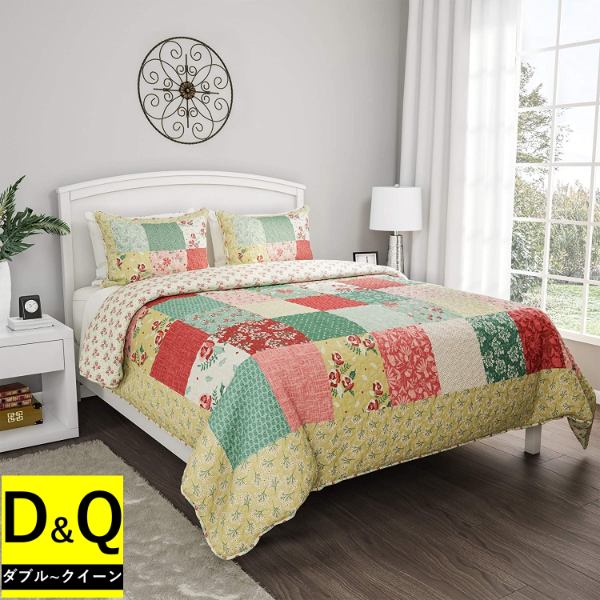 【送料無料】【ダブル・クイーン】 Lavish Home ラヴィッシュ ホーム Sweet Dreamsリバーシブルベッドキルト3点セット（Pastel Floral） パッチワークベッドカバー ベットカバー｜USキッズウェア店