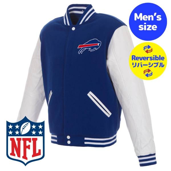 【送料無料】 NFL公式 JH Design メンズ アウター スタジャン バーシティジャケット ジャンパー アメフト バッファロー・ビルズ Buffalo Bills Reversible Faux Leather Sleeves Jacket｜USキッズウェア店