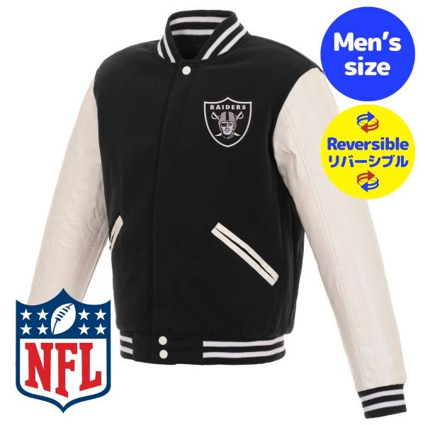 NFL RAIDERS ブルゾン NFL レイダース ジャケット - NFL | セレクション公式オンライン