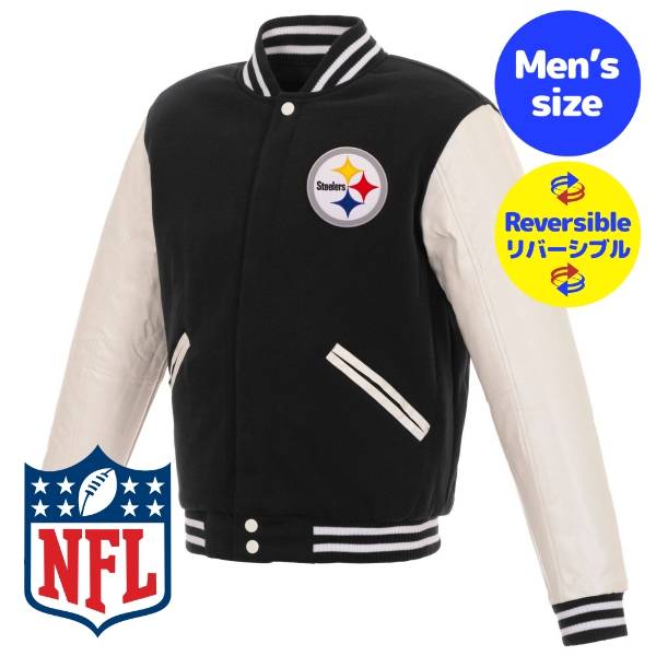 送料無料】 NFL公式 JH Design メンズ アウター スタジャン バーシティ