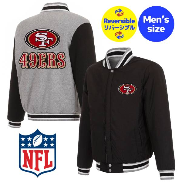 【送料無料】 NFL公式 JH Design メンズ アウター スタジャン バーシティジャケット ジャンパー アメフト サンフランシスコ・49ers San Francisco 49ers Two-Tone Reversible Fleece Jacket