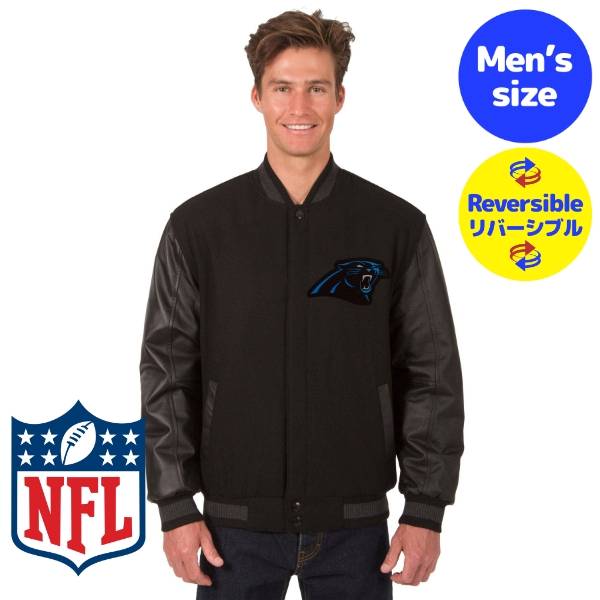 【送料無料】 NFL公式 JH Design メンズ アウター スタジャン バーシティジャケット ジャンパー アメフト カロライナ・パンサーズ Carolina Panthers Wool & Leather Reversible Jacket