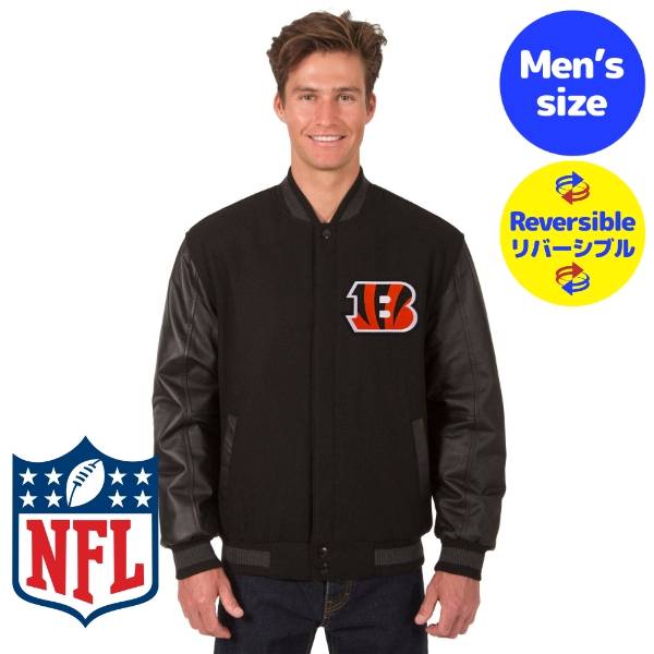 【送料無料】 NFL公式 JH Design メンズ アウター スタジャン バーシティジャケット ジャンパー アメフト シンシナティ・ベンガルズ Cincinnati Bengals Wool & Leather Reversible Jacket