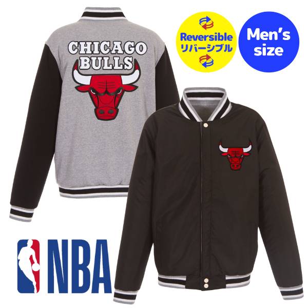 メンズ　CHICAGO　BULLS　ジャケット　リバーシブル Vintage Chicago Bulls Varsity Reversible Jacket Men's Sz L