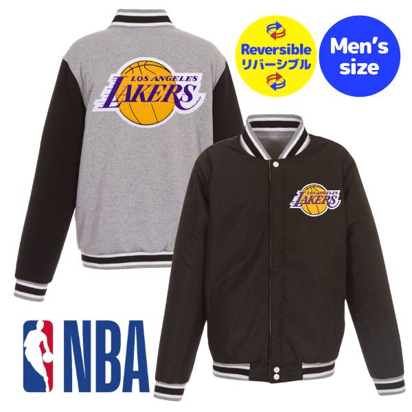 【送料無料】 NBA公式 JH Design メンズ スタジャン バーシティジャケット アウター ジャンパー ロサンゼルス・レイカーズ レブロン・ジェームズ 八村塁 Los Angeles Lakers Two-Tone Reversible Fleece Jacket