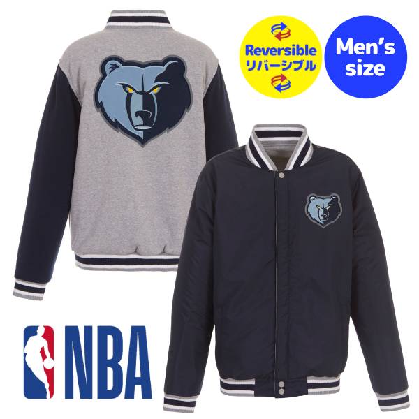 【送料無料】 NBA公式 JH Design メンズ スタジャン バーシティジャケット アウター ジャンパー メンフィス・グリズリーズ ジャ・モラント 河村勇輝 Memphis Grizzlies Two-Tone Reversible Fleece Jacket