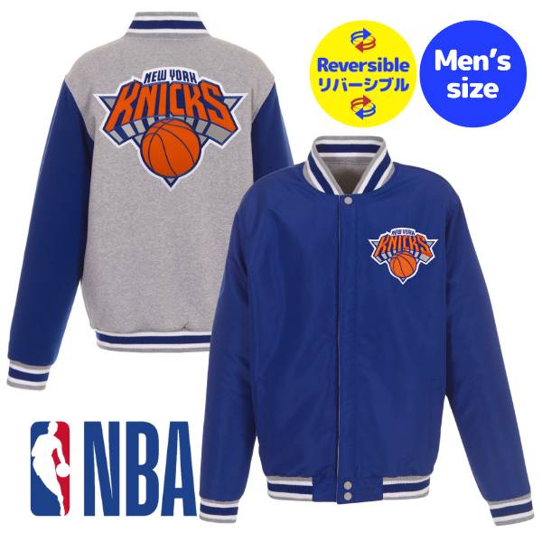 楽天市場】【送料無料】 NBAオフィシャル メンズ アウター ナイロン