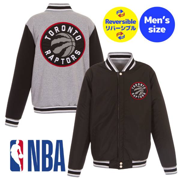 【送料無料】 NBA公式 JH Design メンズ スタジャン バーシティジャケット アウター ジャンパー トロント・ラプターズ Toronto Raptors Two-Tone Reversible Fleece Jacket