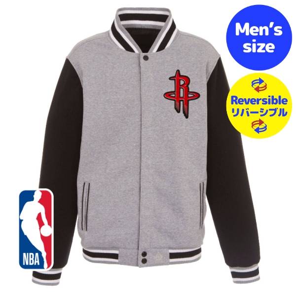 【送料無料】 NBA公式 JH Design メンズ スタジャン バーシティジャケット アウター ジャンパー ヒューストン・ロケッツ Houston Rockets Two-Tone Reversible Fleece Jacket｜USキッズウェア店