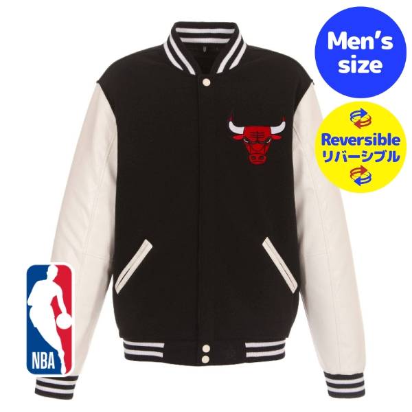 NBA シカゴ・ブルズ　Bulls 中綿　ナイロンジャケット　90s ジョーダン 90s NBA シカゴ ブルズ 中綿 ナイロンジャケット XL | ビンテージ