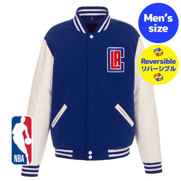【送料無料】 NBA公式 JH Design メンズ スタジャン バーシティジャケット アウター ジャンパー ロサンゼルス・クリッパーズ Los Angeles Clippers Reversible Fleece Jacket｜USキッズウェア店