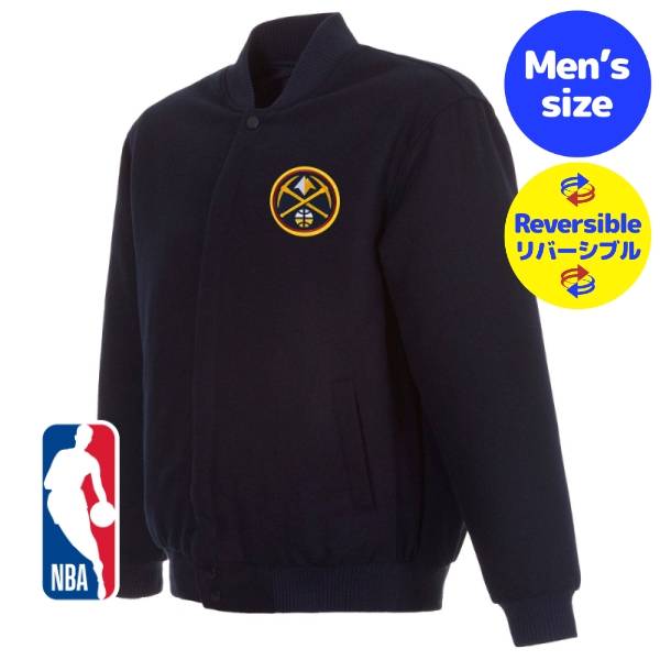 【送料無料】 NBA公式 JH Design メンズ スタジャン バーシティジャケット アウター ジャンパー デンバー・ナゲッツ Denver Nuggets Reversible Wool Jacket