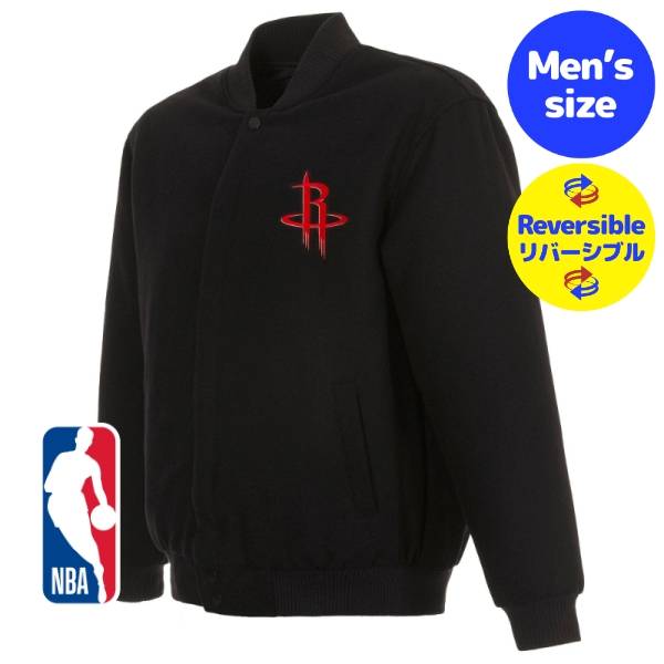 【送料無料】 NBA公式 JH Design メンズ スタジャン バーシティジャケット アウター ジャンパー ヒューストン・ロケッツ Houston Rockets Reversible Wool Jacket