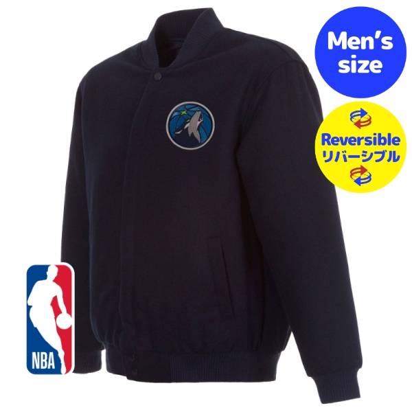 【送料無料】 NBA公式 JH Design メンズ スタジャン バーシティジャケット アウター ジャンパー ミネソタ・ティンバーウルブズ Minnesota Timberwolves Reversible Wool Jacket｜USキッズウェア店