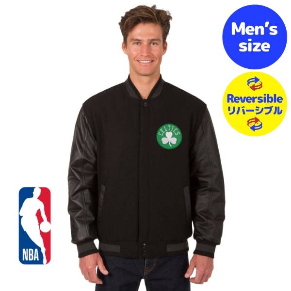 【送料無料】 NBA公式 JH Design メンズ スタジャン バーシティジャケット アウター ジャンパー ボストン・セルティックス Boston Celtics Wool & Leather Reversible Jacket｜USキッズウェア店