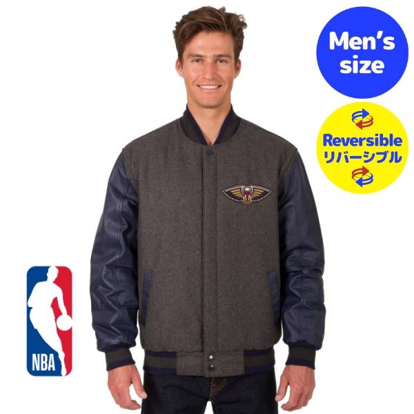 【送料無料】 NBA公式 JH Design メンズ スタジャン バーシティジャケット アウター ジャンパー ニューオーリンズ・ペリカンズ New Orleans Pelicans Wool & Leather Reversible Jacket