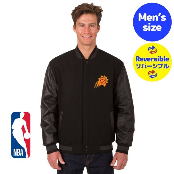 【送料無料】 NBA公式 JH Design メンズ スタジャン バーシティジャケット アウター ジャンパー フェニックス・サンズ ケビン・デュラント デビン・ブッカー Phoenix Suns Wool & Leather Reversible Jacket