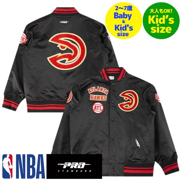 【送料無料】 NBA公式 キッズ用アウター 子供用スタジャン ユースサイズジャケット バーシティジャケット プロスタンダード Pro Standard アトランタ・ホークス ATLANTA HAWKS RETRO CLASSIC BOYS RIB SATIN JACKET