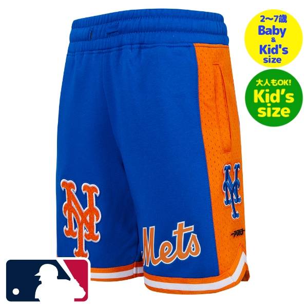 楽天市場】Pro Standard プロスタンダード MLB公式