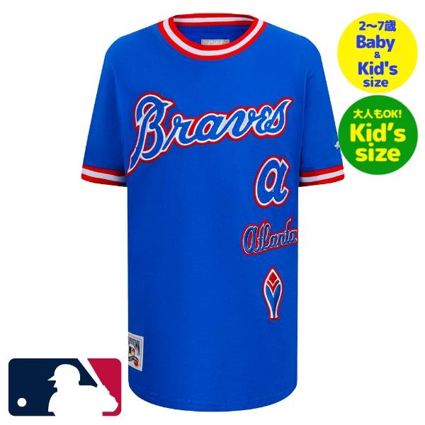 【ベビー・キッズ・ユースサイズ】 Pro Standard プロスタンダード MLB公式 メジャーリーグオフィシャル 男の子用Tシャツ キッズ用半袖トップス アトランタ・ブレーブス ATLANTA BRAVES RETRO CLASSIC STRIPED RIB TOP T-SHIRT