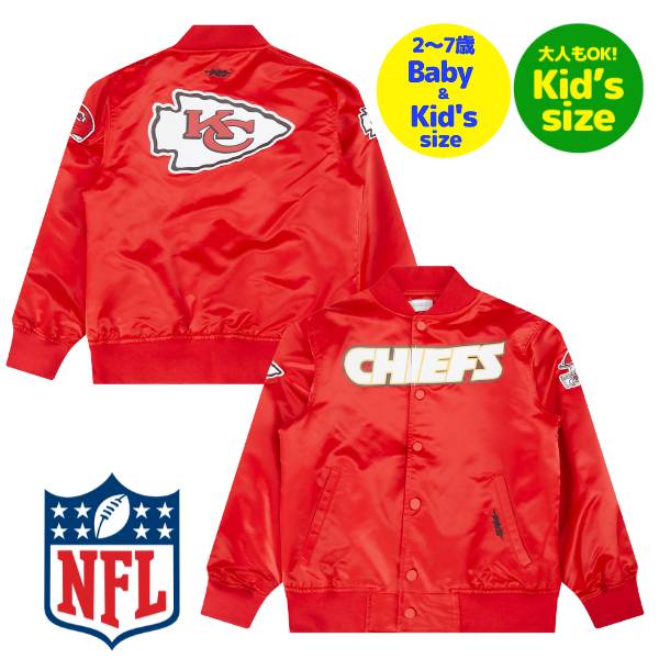 【送料無料】【ベビー・キッズ・ユースサイズ】 Pro Standard プロスタンダード NFL公式 アメフト 子供用アウター ナイロンジャケット スタジャン ジャンパー カンザスシティ・チーフス KANSAS CITY CHIEFS CLASSIC SATIN JACKET