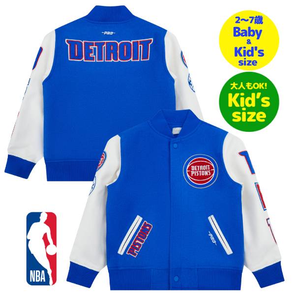 楽天市場】【送料無料】【ベビー・キッズ・ユースサイズ】 Pro