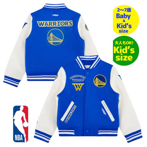 楽天市場】【送料無料】 NBA公式 メンズ アウター バーシティ