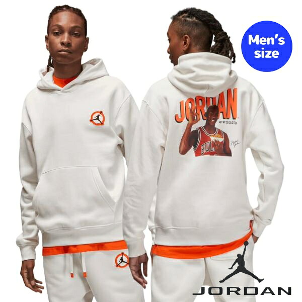 【送料無料】 ナイキ nike ジョーダン メンズ パーカー フーディー 長袖トップス Jordan Flight MVP Wheaties Hoodie （Phantom/Rush Orange）｜USキッズウェア店