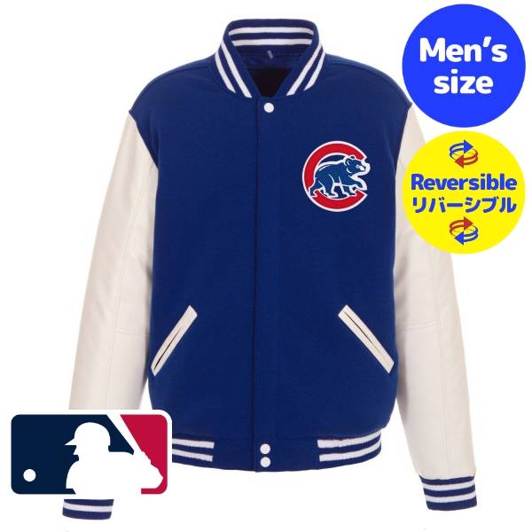 楽天市場】【送料無料】 MLBオフィシャル メンズ バーシティジャケット