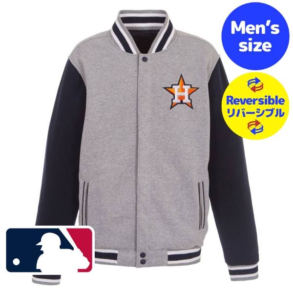 【送料無料】【リバーシブル】 MLB公式 JH Design メジャーリーグオフィシャル メンズ アウター スタジャン バーシティジャケット 菊池雄星 ヒューストン・アストロズ Houston Astros Two-Tone Reversible Jacket｜USキッズウェア店