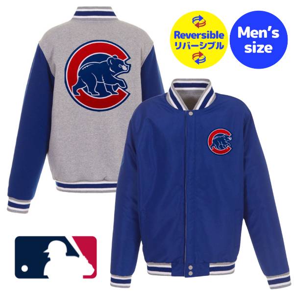 楽天市場】【送料無料】 MLBオフィシャル メンズ バーシティ