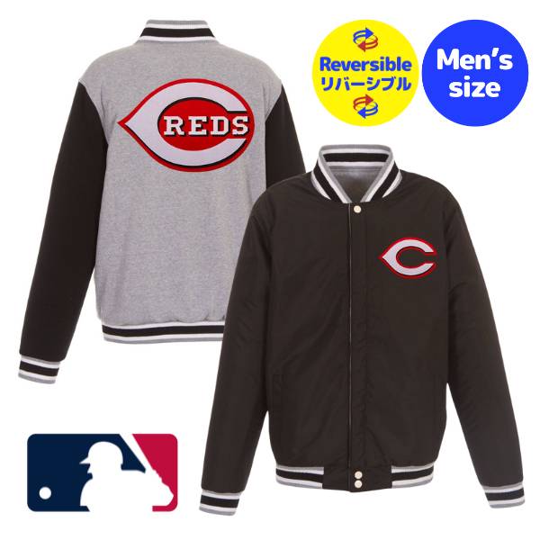 【送料無料】【リバーシブル】 MLB公式 JH Design メジャーリーグオフィシャル メンズ アウター スタジャン バーシティジャケット シンシナティ・レッズ Cincinnati Reds Two-Tone Reversible Jacket