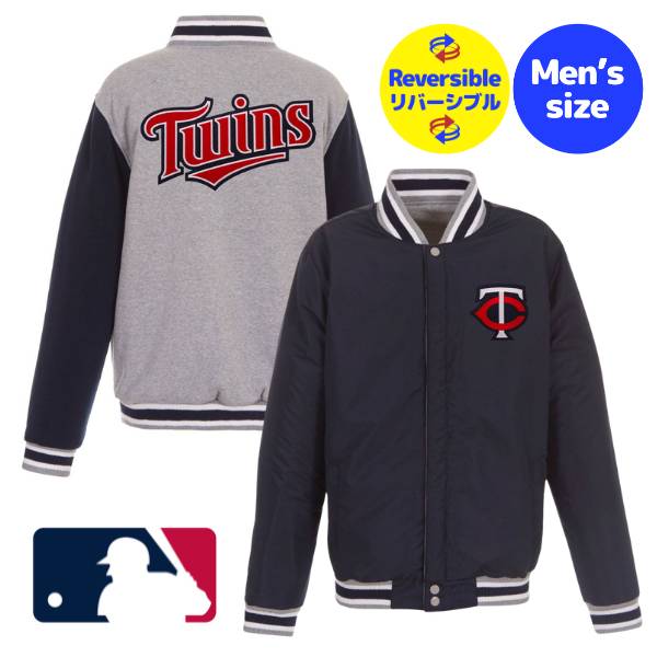 【送料無料】【リバーシブル】 MLB公式 JH Design メジャーリーグオフィシャル メンズ アウター スタジャン バーシティジャケット ミネソタ・ツインズMinnesota Twins Two-Tone Reversible Jacket｜USキッズウェア店