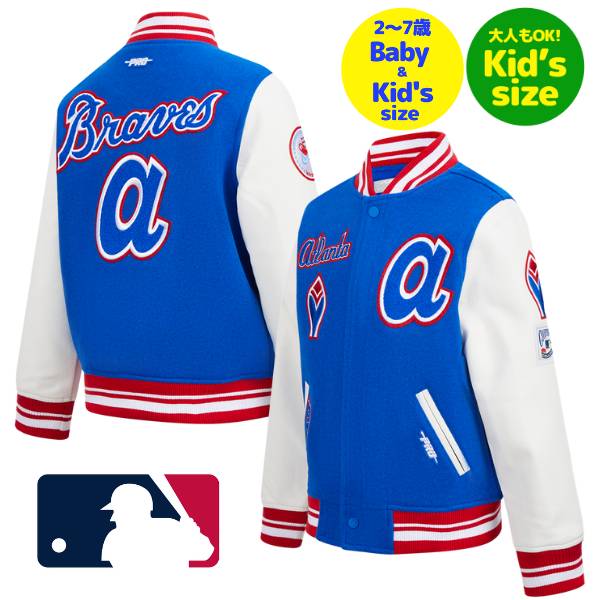 楽天市場】【送料無料】 Pro Standard プロスタンダード MLB