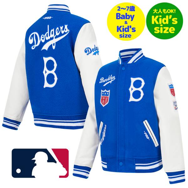 3/24削除予定　【MLB×PEANUTS】　クレイジージャケット MLB×PEANUTS】クレイジージャケット（J204925）|BREEZE