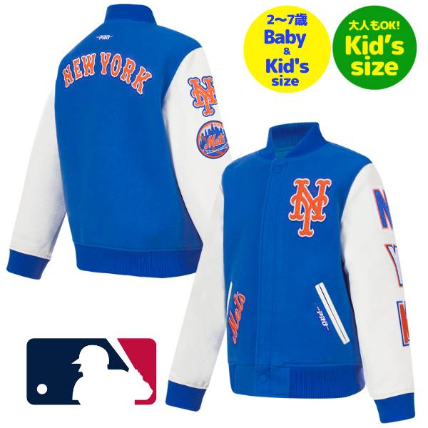 楽天市場】【送料無料】 Pro Standard プロスタンダード MLB