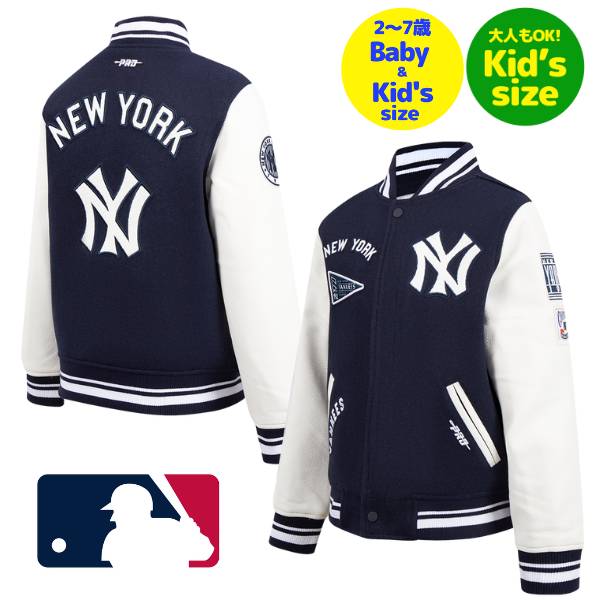 楽天市場】Pro Standard プロスタンダード MLB公式 メジャーリーグ