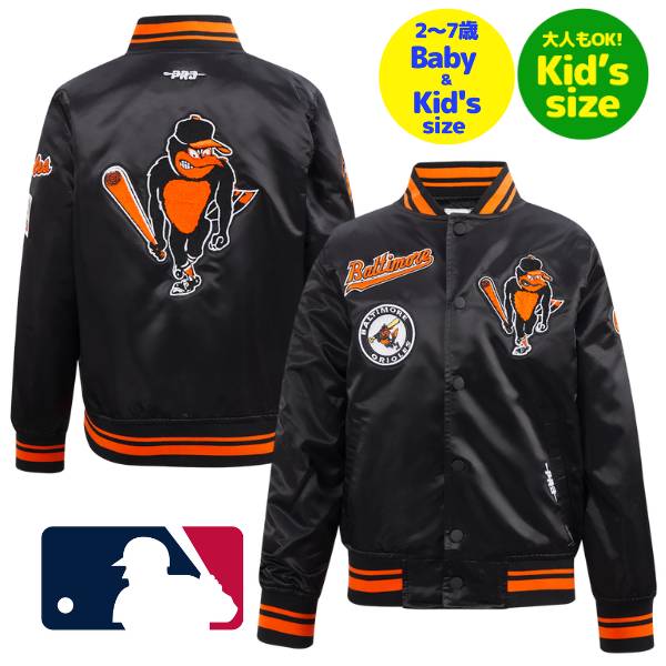 楽天市場】Pro Standard プロスタンダード MLB公式 メジャーリーグ