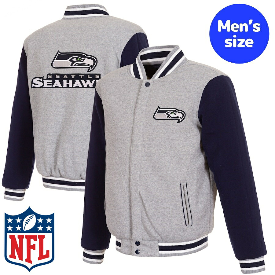 【送料無料】 NFLオフィシャル メンズ バーシティジャケット スタジャン リバーシブルアウタージャケット シアトル・シーホークス Seattle Seahawks Versity Jacket